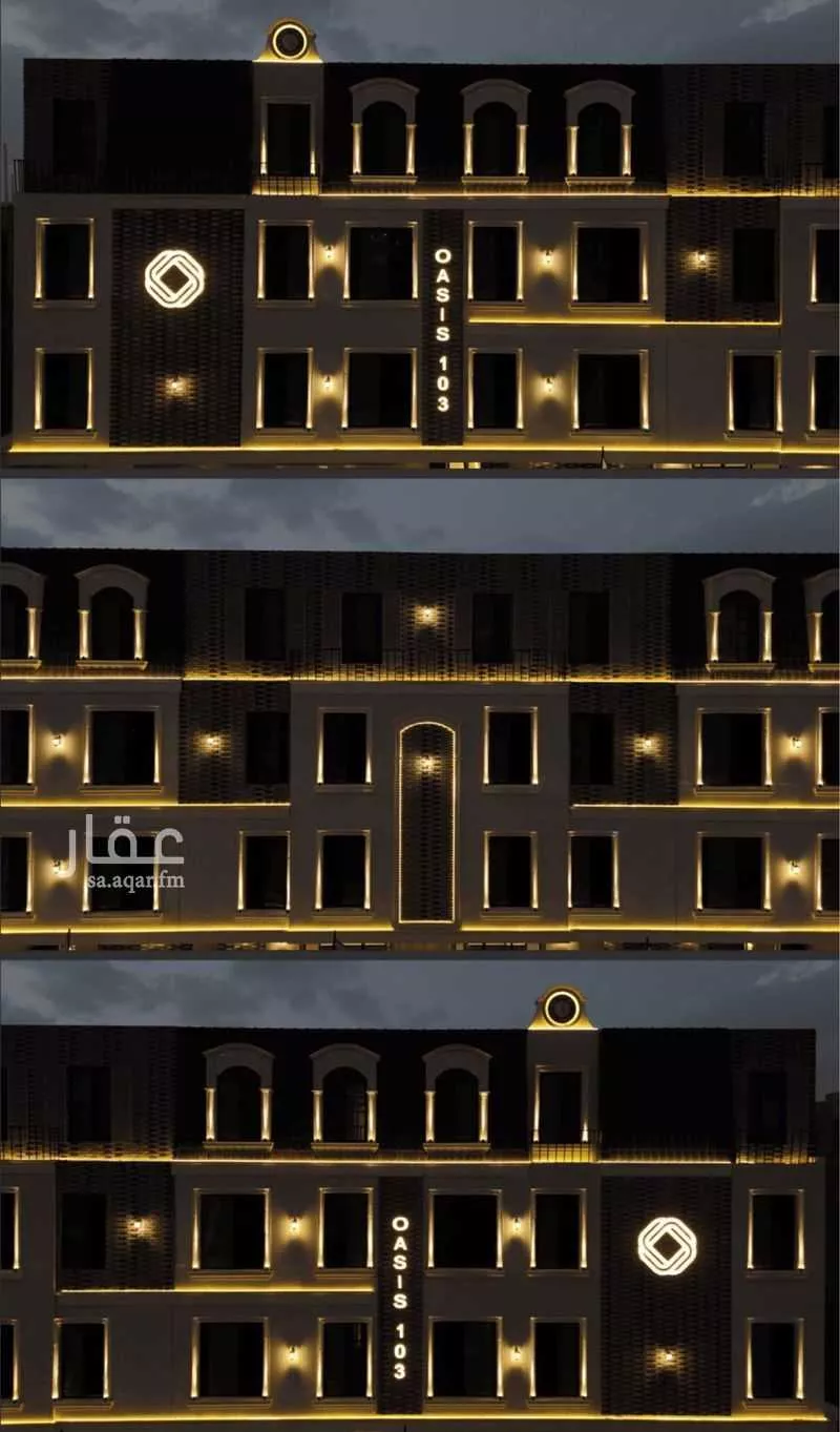 3 bedroom apartment in Al Fayha 12
