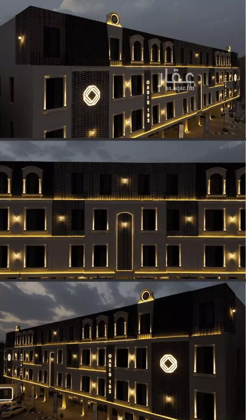 3 bedroom apartment in Al Fayha 14
