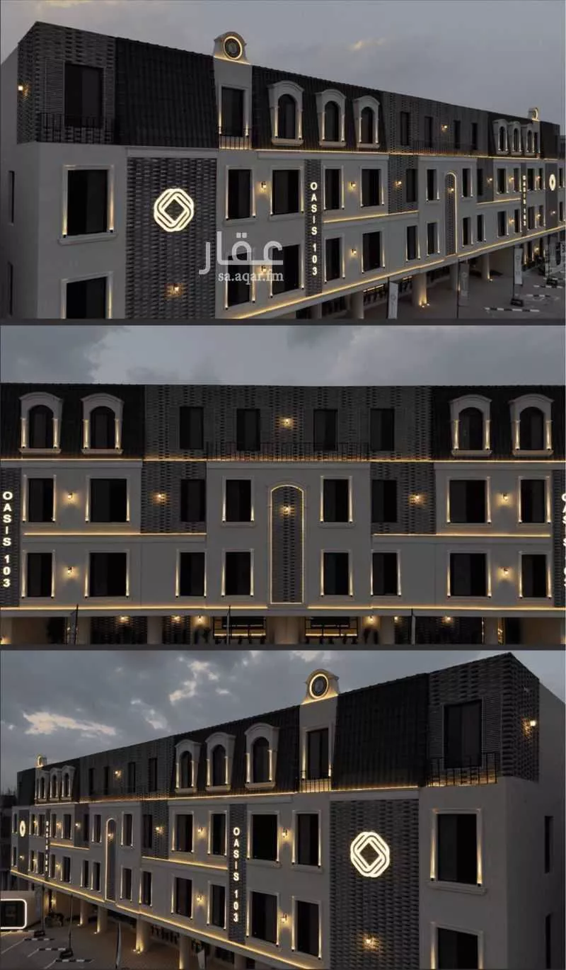 3 bedroom apartment in Al Fayha 8