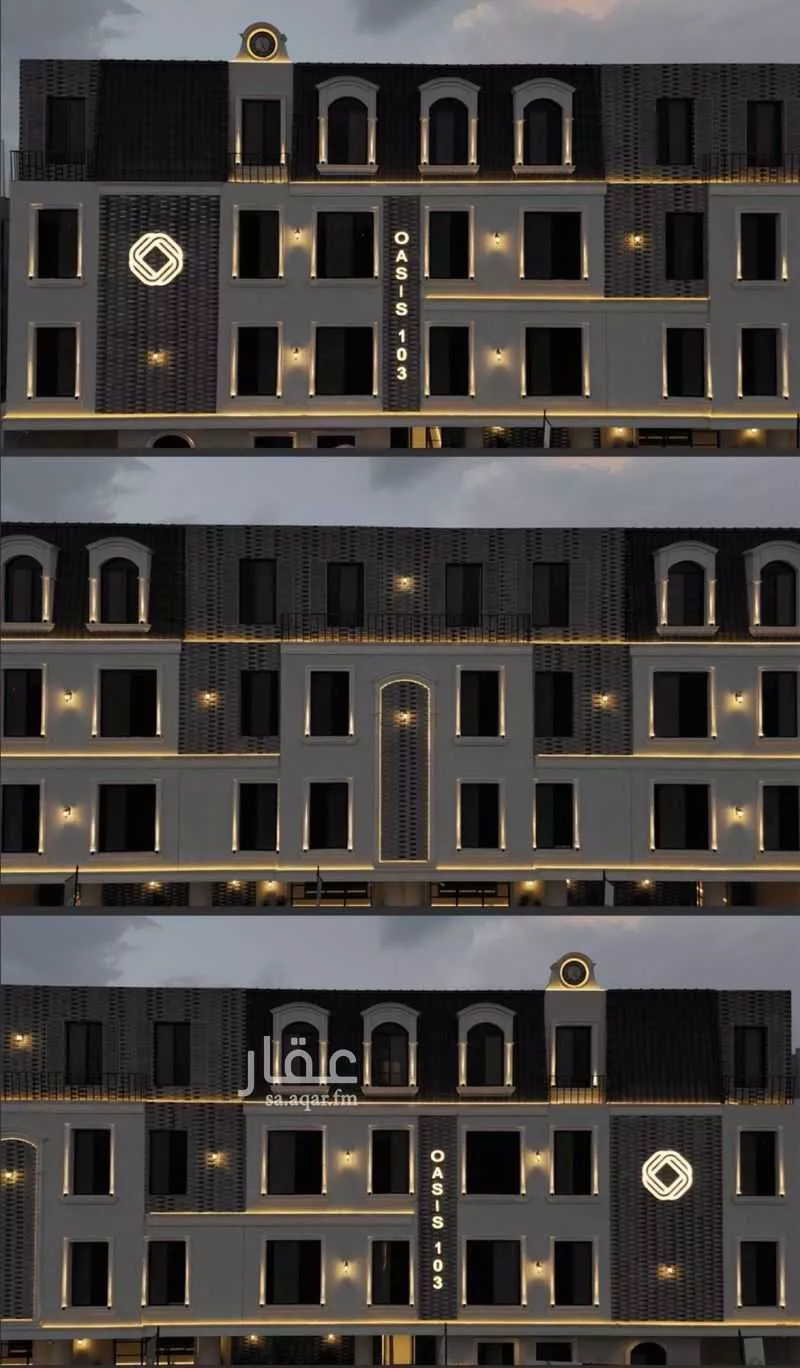 3 bedroom apartment in Al Fayha 9