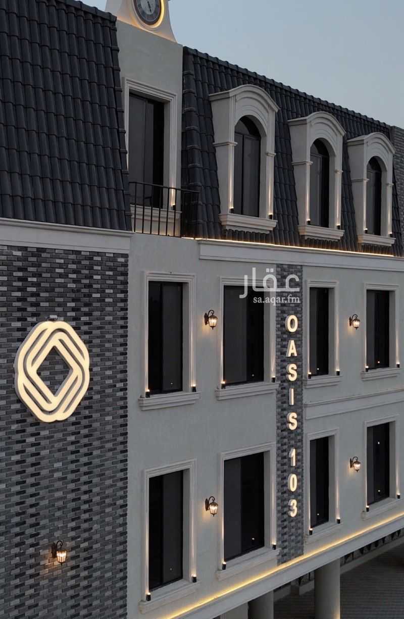 3 bedroom apartment in Al Fayha, Riyadh 5