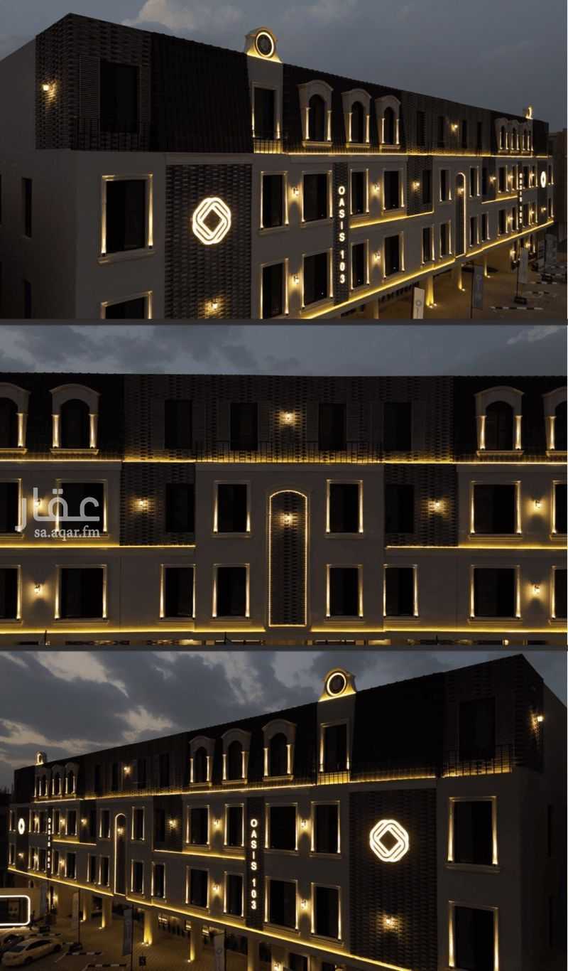 3 bedroom apartment in Al Fayha, Riyadh 14