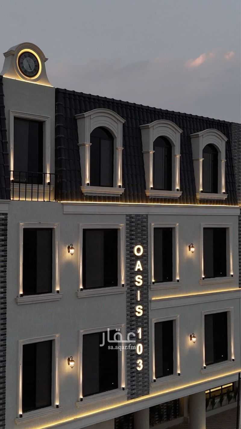 3 bedroom apartment in Al Fayha, Riyadh 13