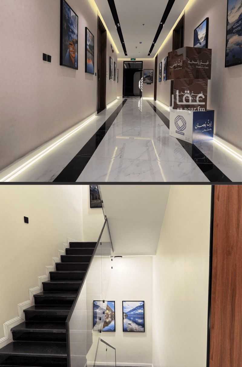 3 bedroom apartment in Al Fayha, Riyadh 16