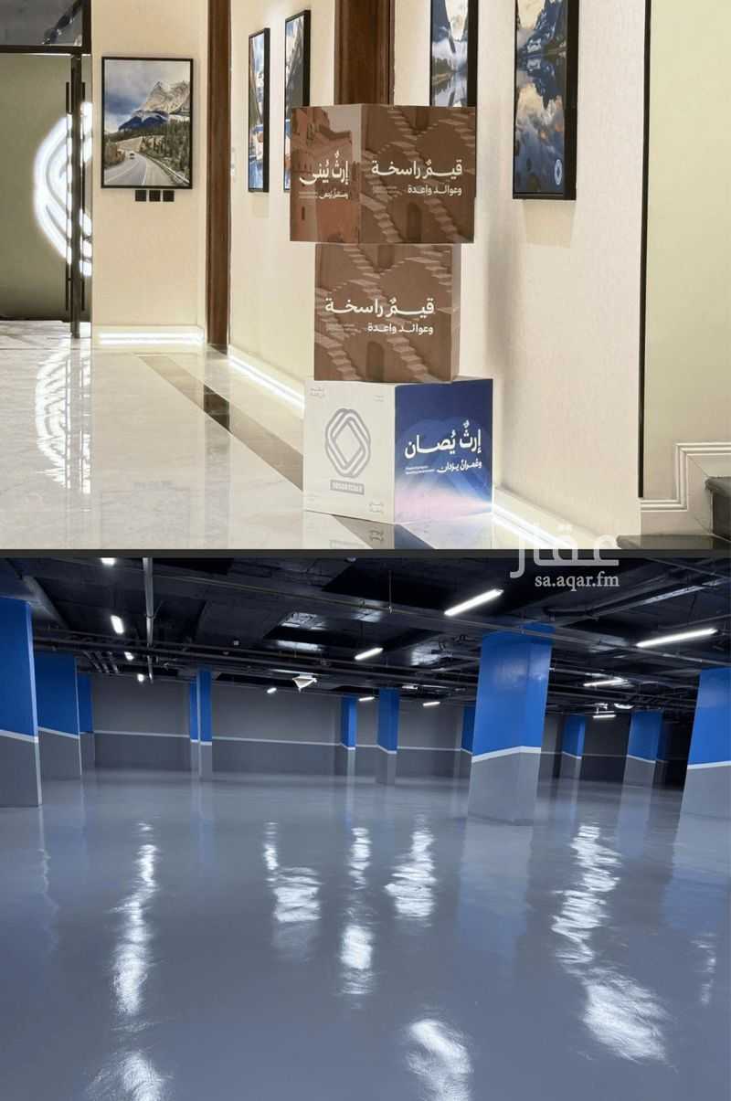 3 bedroom apartment in Al Fayha, Riyadh 15