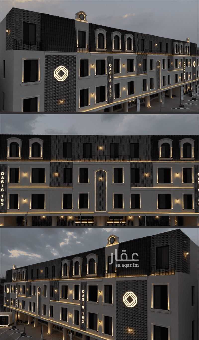 3 bedroom apartment in Al Fayha, Riyadh 8