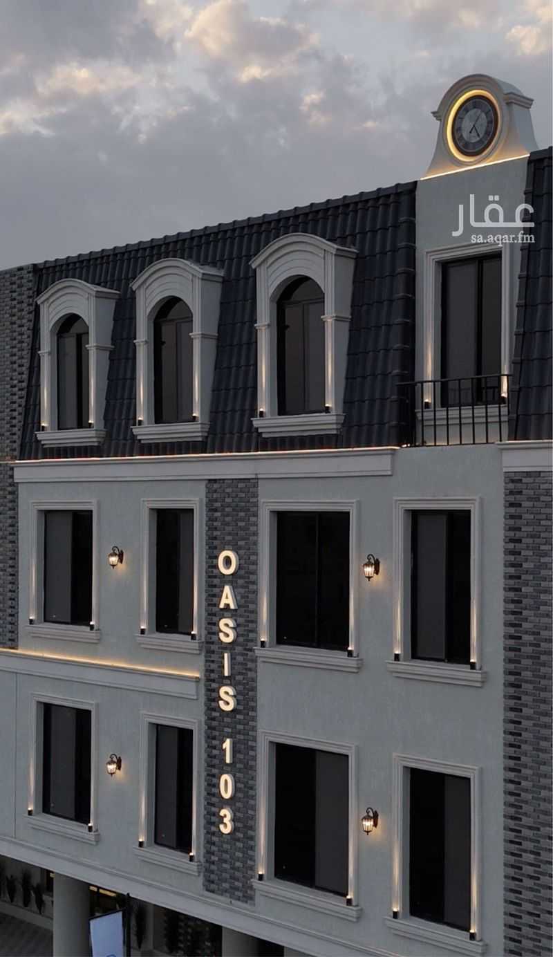 3 bedroom apartment in Al Fayha, Riyadh 10