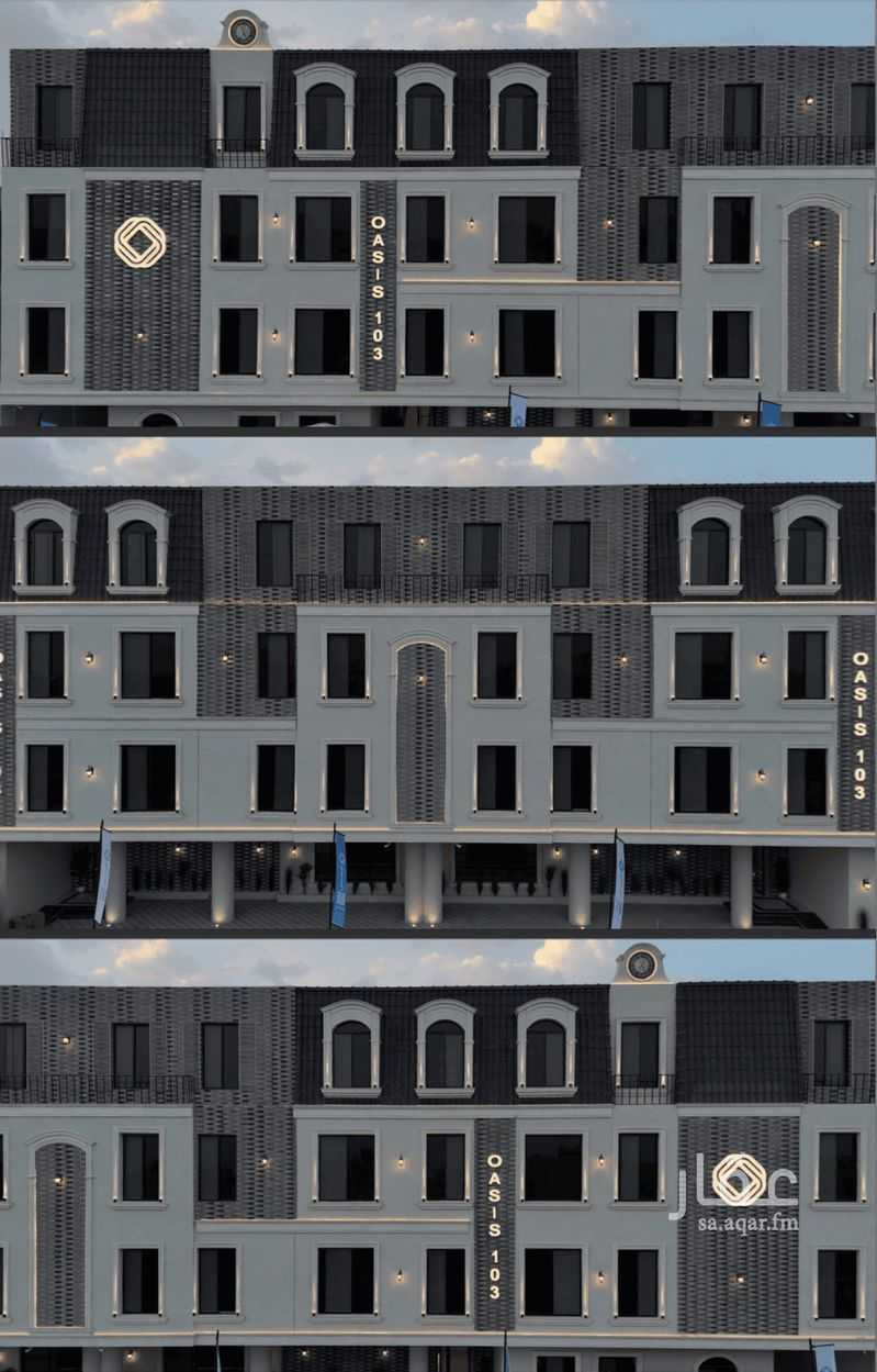 3 bedroom apartment in Al Fayha, Riyadh 7