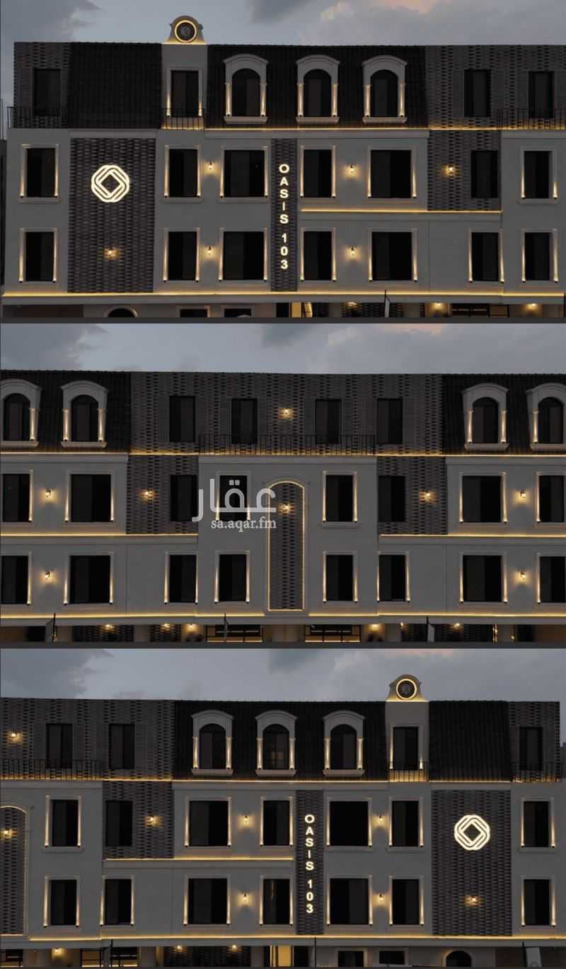 3 bedroom apartment in Al Fayha, Riyadh 9