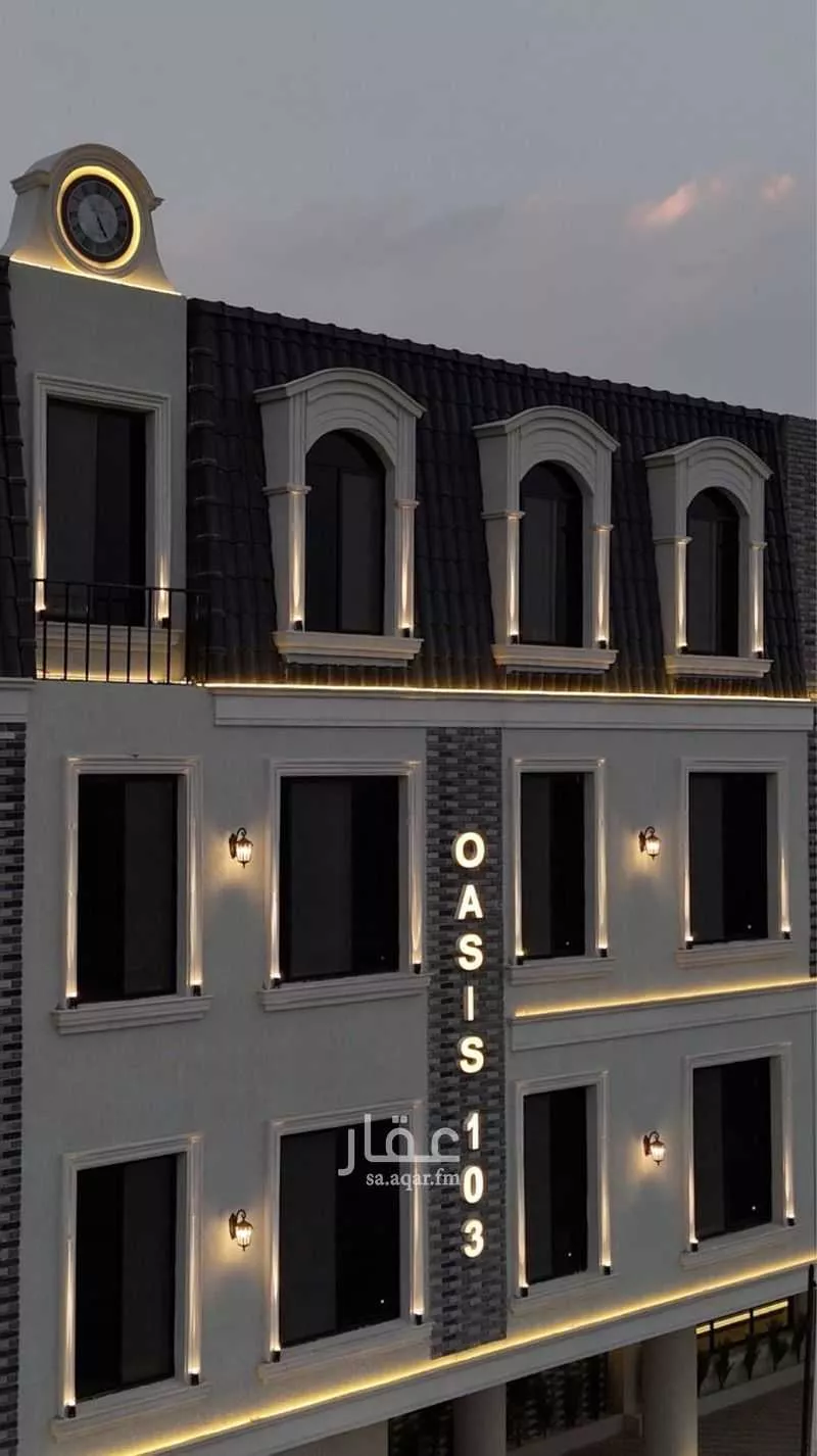 3 bedroom apartment in Al Fayha, Riyadh 13