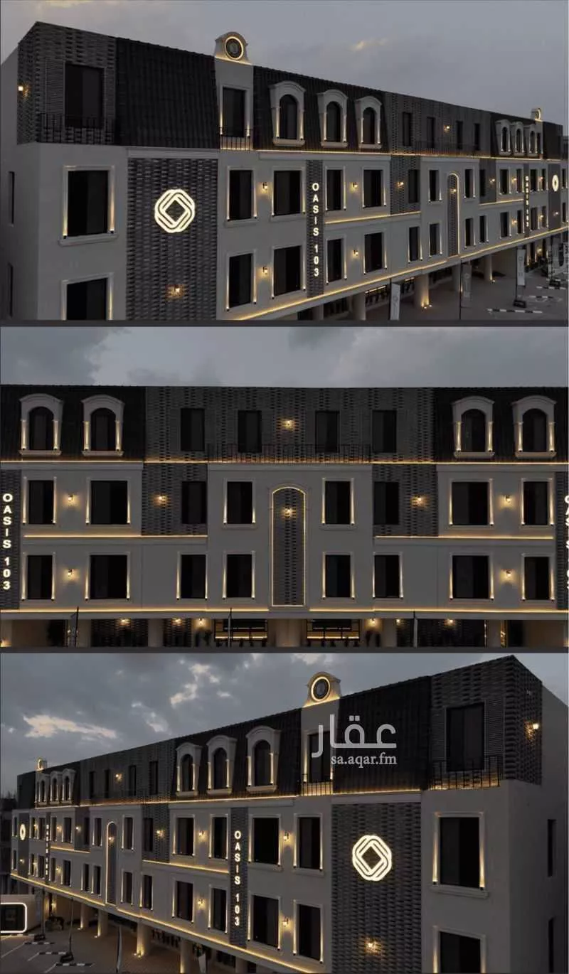 3 bedroom apartment in Al Fayha, Riyadh 8