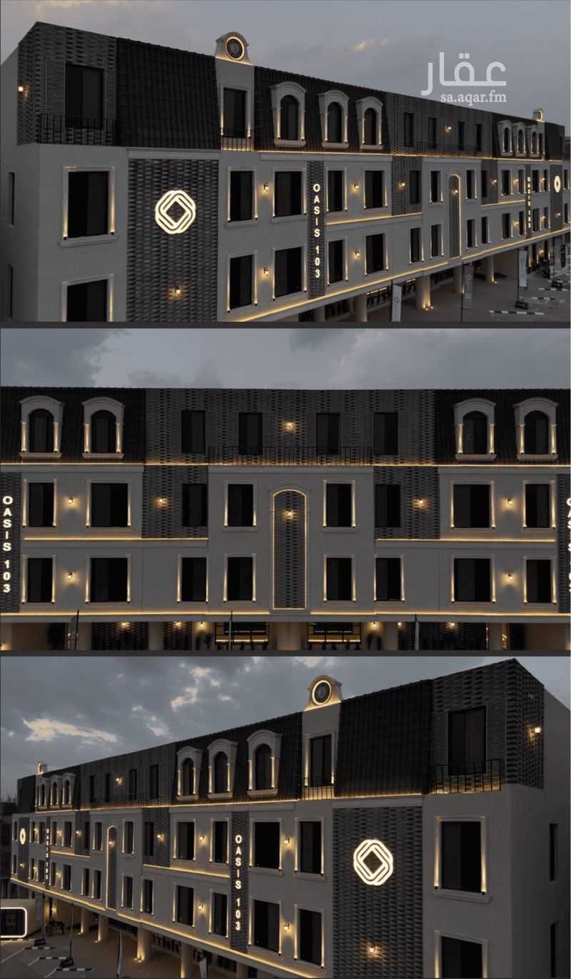 3 bedroom apartment in Al Fayha, Riyadh 8