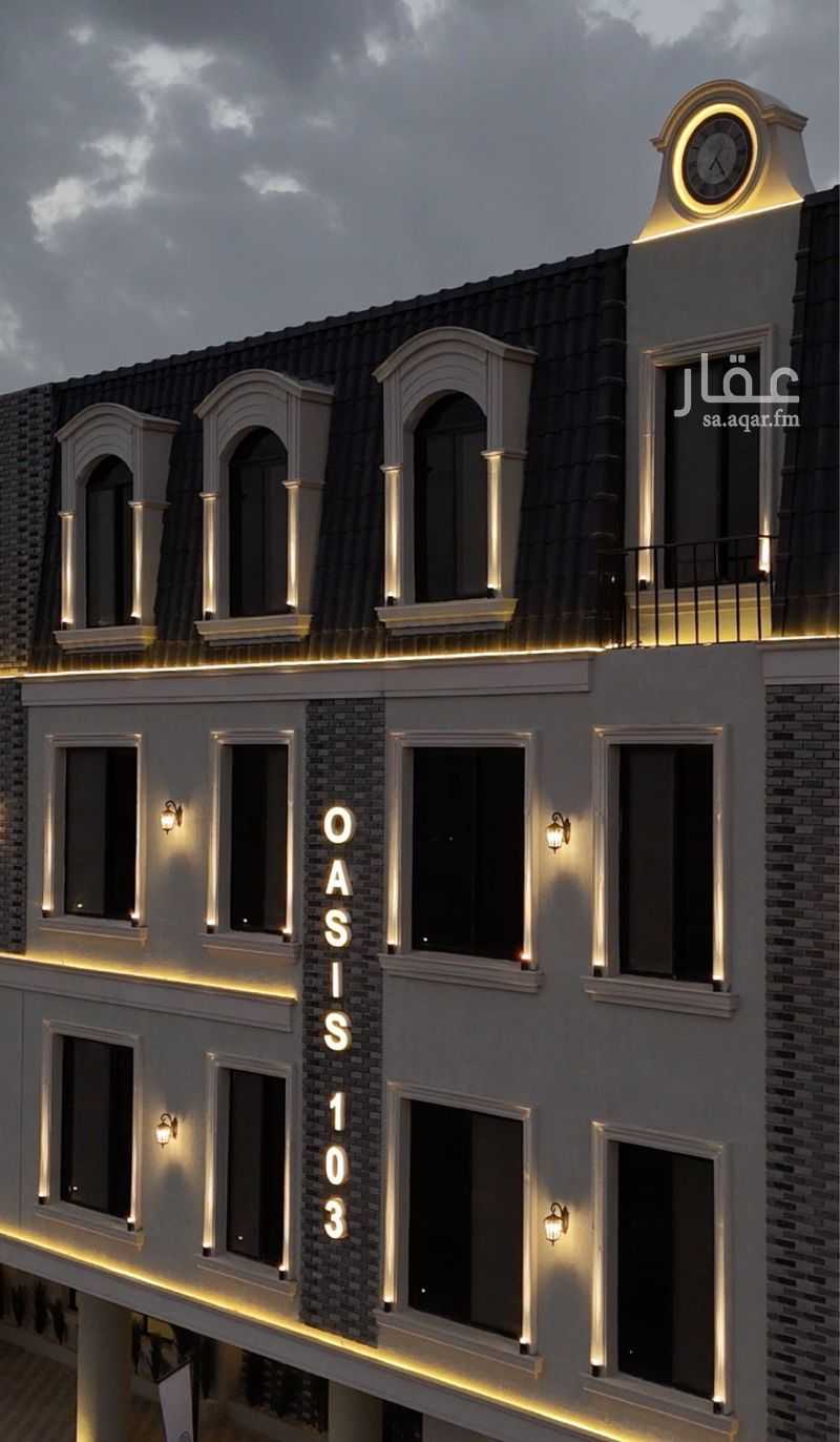 3 bedroom apartment in Al Fayha, Riyadh 11