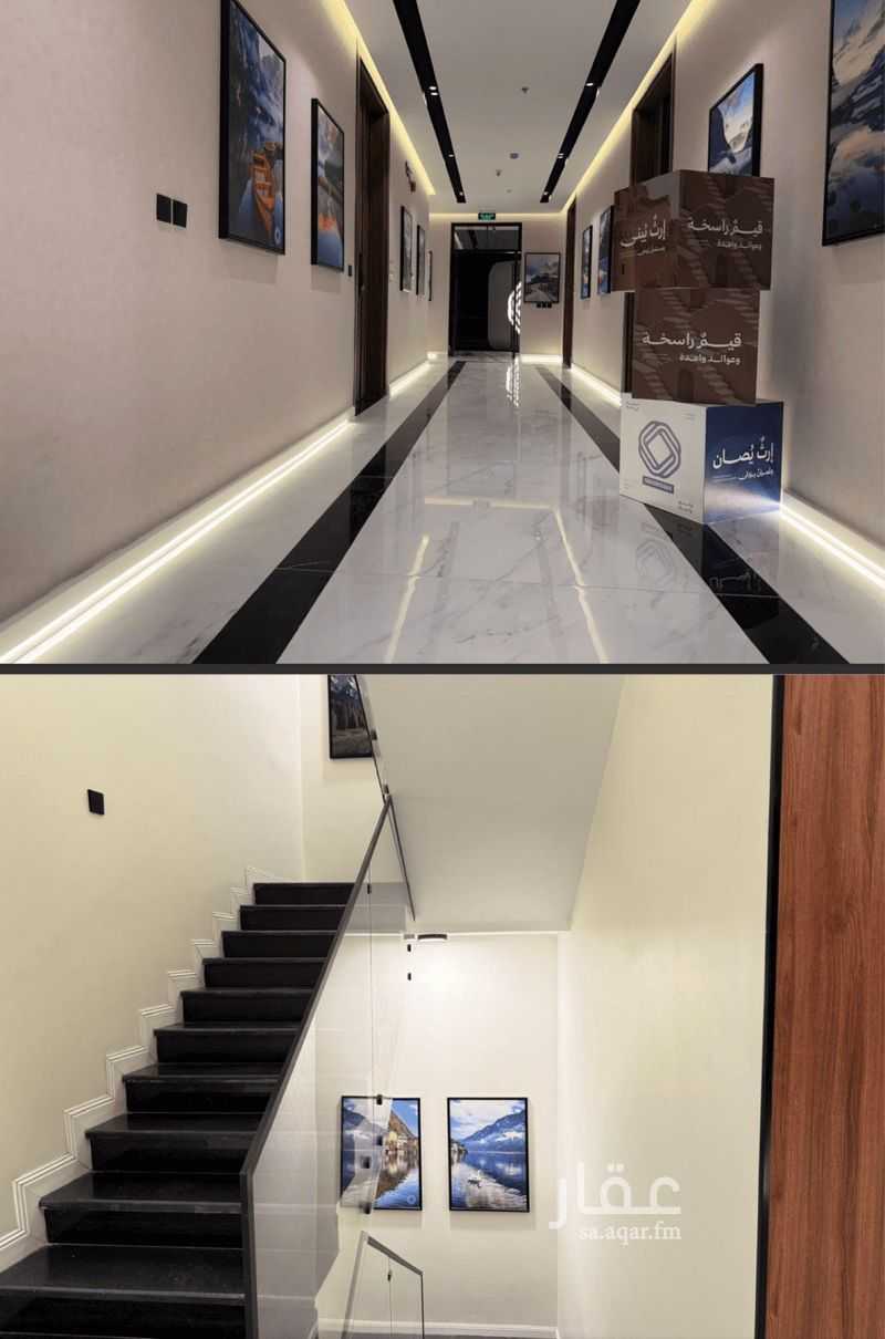 3 bedroom apartment in Al Fayha, Riyadh 16