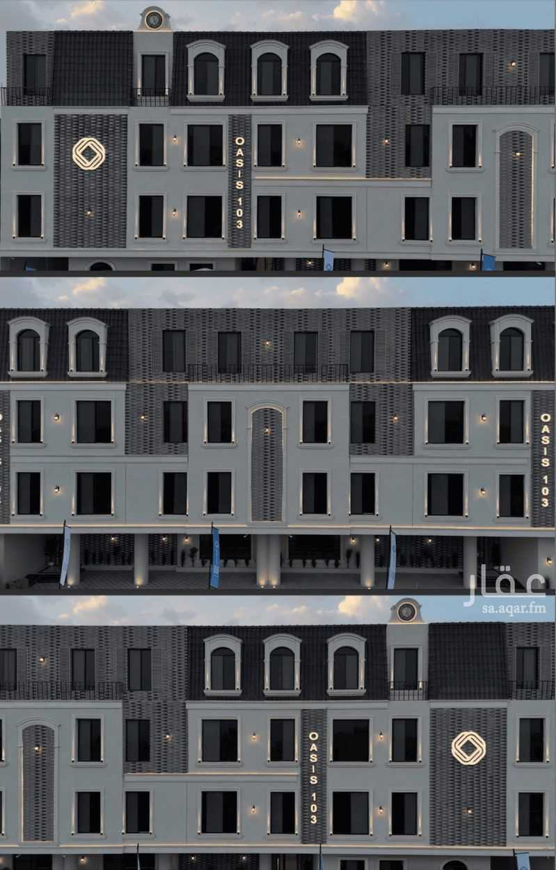 3 bedroom apartment in Al Fayha, Riyadh 7