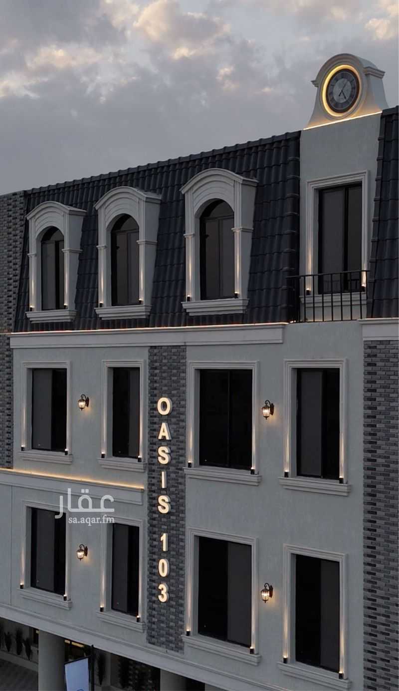 3 bedroom apartment in Al Fayha, Riyadh 10
