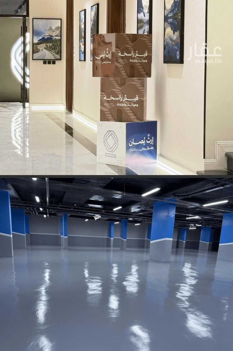 3 bedroom apartment in Al Fayha, Riyadh 15
