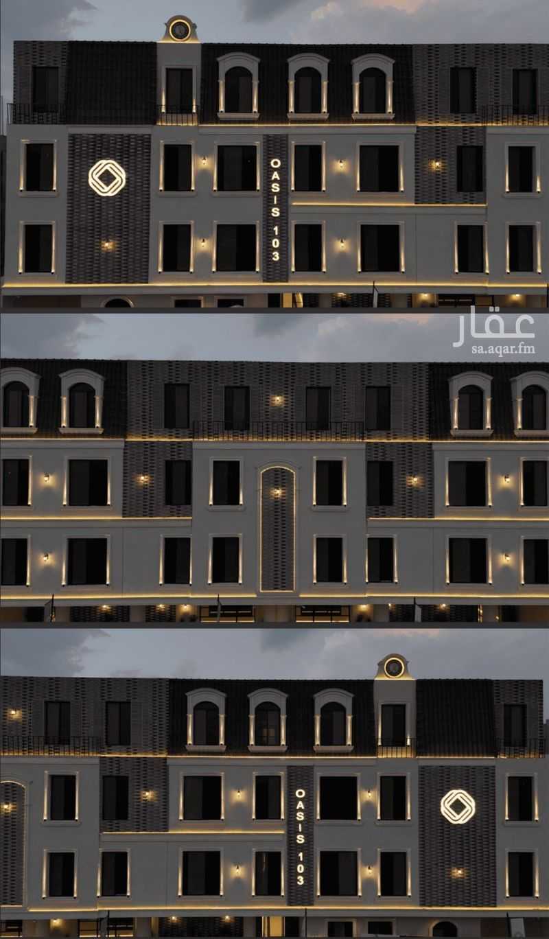 3 bedroom apartment in Al Fayha, Riyadh 9