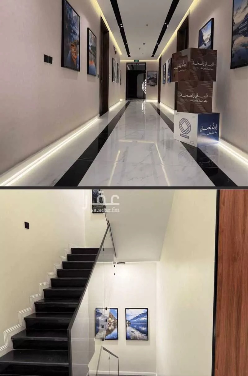 3 bedroom apartment in Al Fayha, Riyadh 16