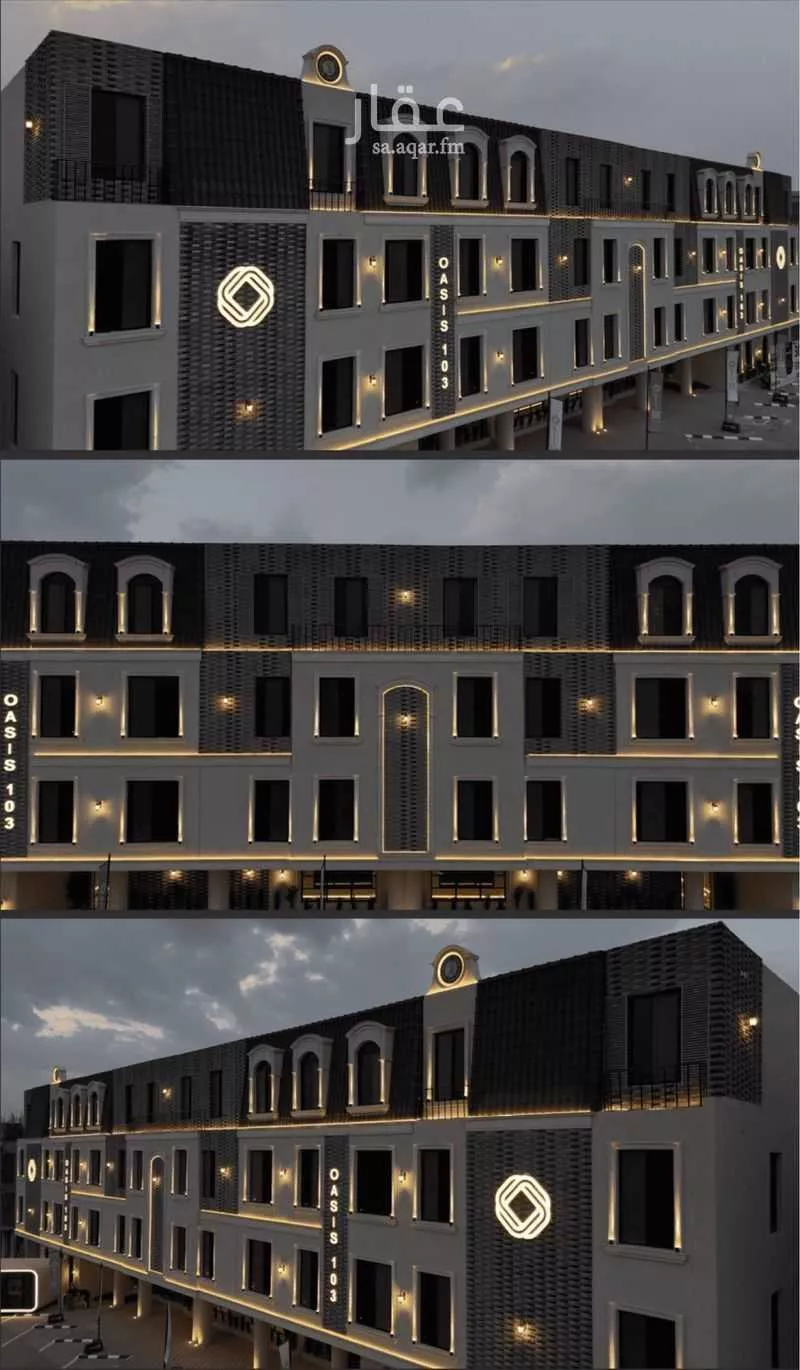 3 bedroom apartment in Al Fayha, Riyadh 8