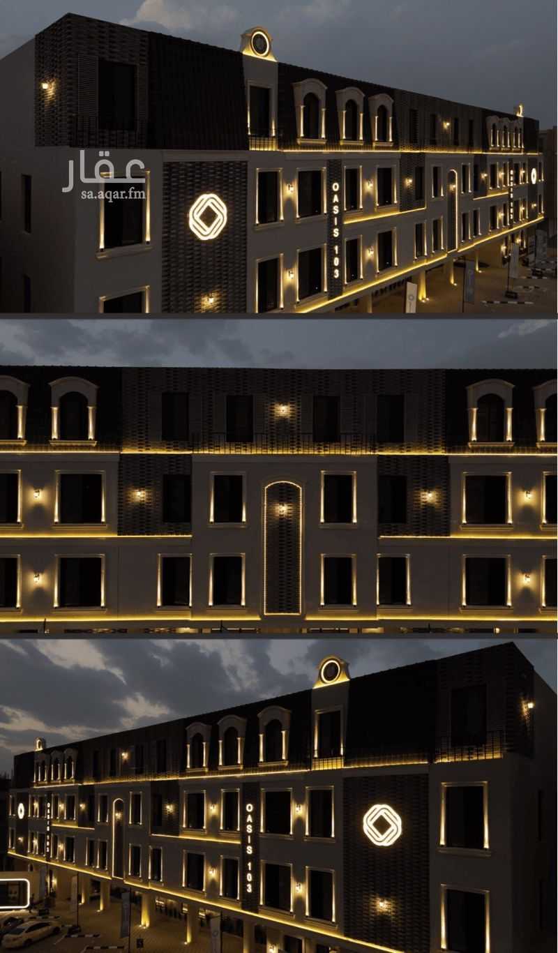 3 bedroom apartment in Al Fayha, Riyadh 14