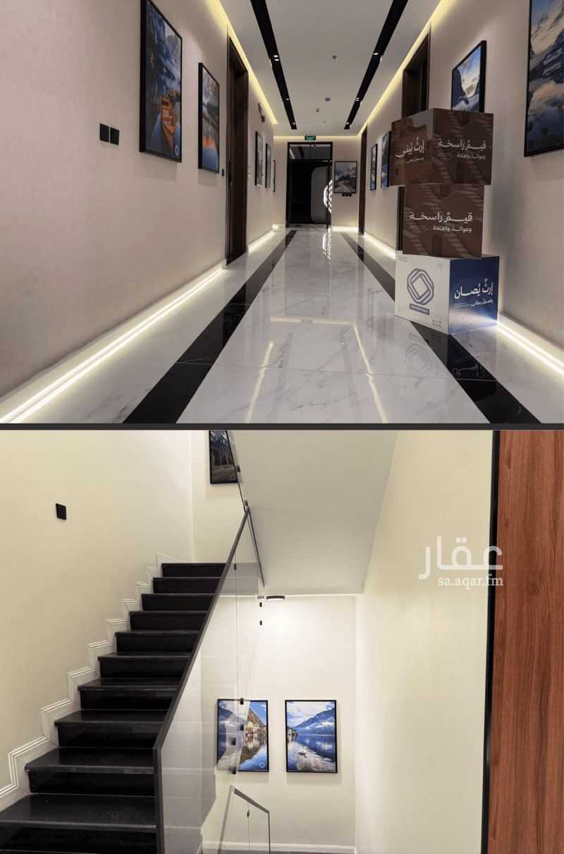 3 bedroom apartment in Al Fayha, Riyadh 16
