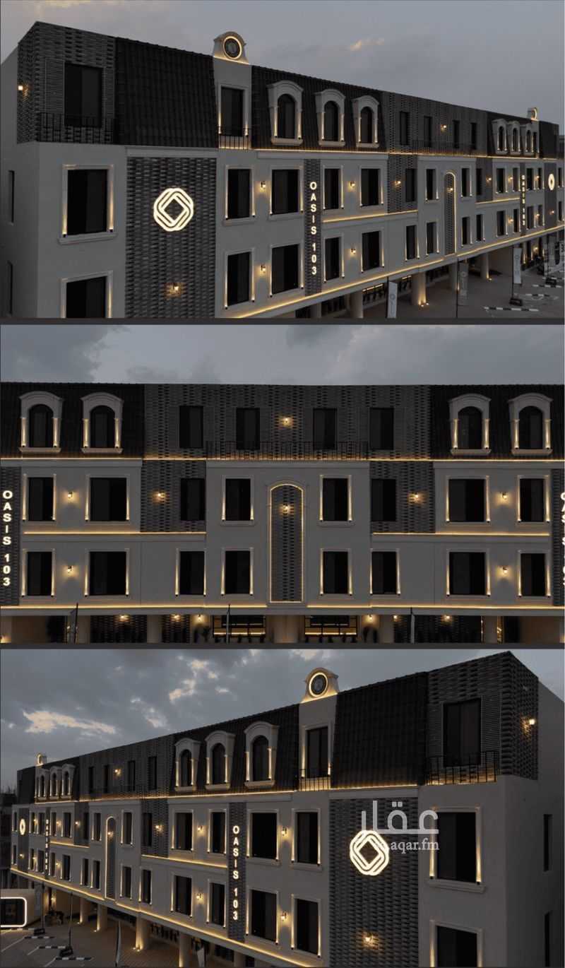 3 bedroom apartment in Al Fayha, Riyadh 8