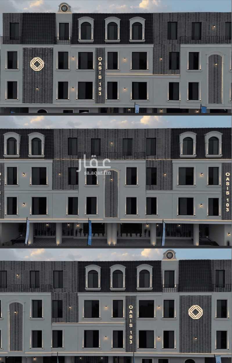 3 bedroom apartment in Al Fayha, Riyadh 7