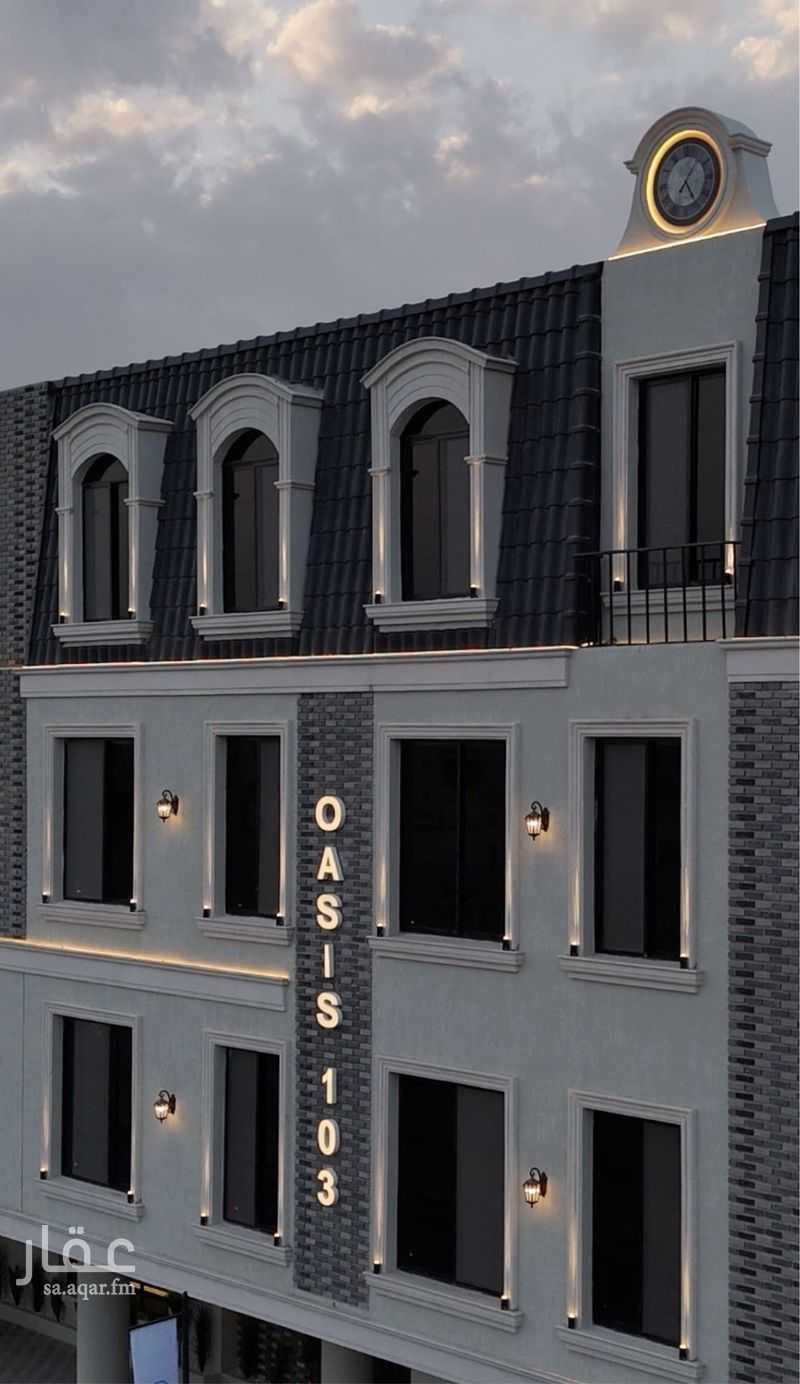 3 bedroom apartment in Al Fayha, Riyadh 10