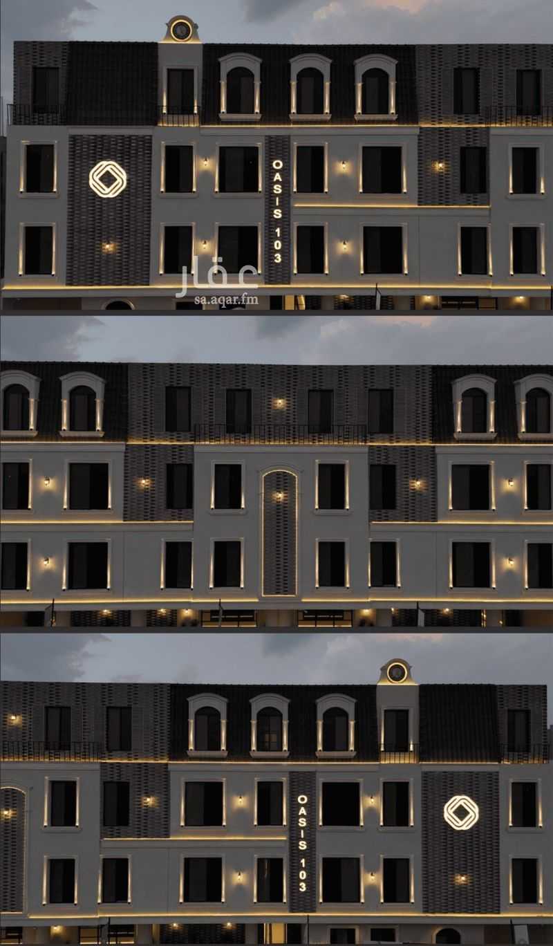 3 bedroom apartment in Al Fayha, Riyadh 9