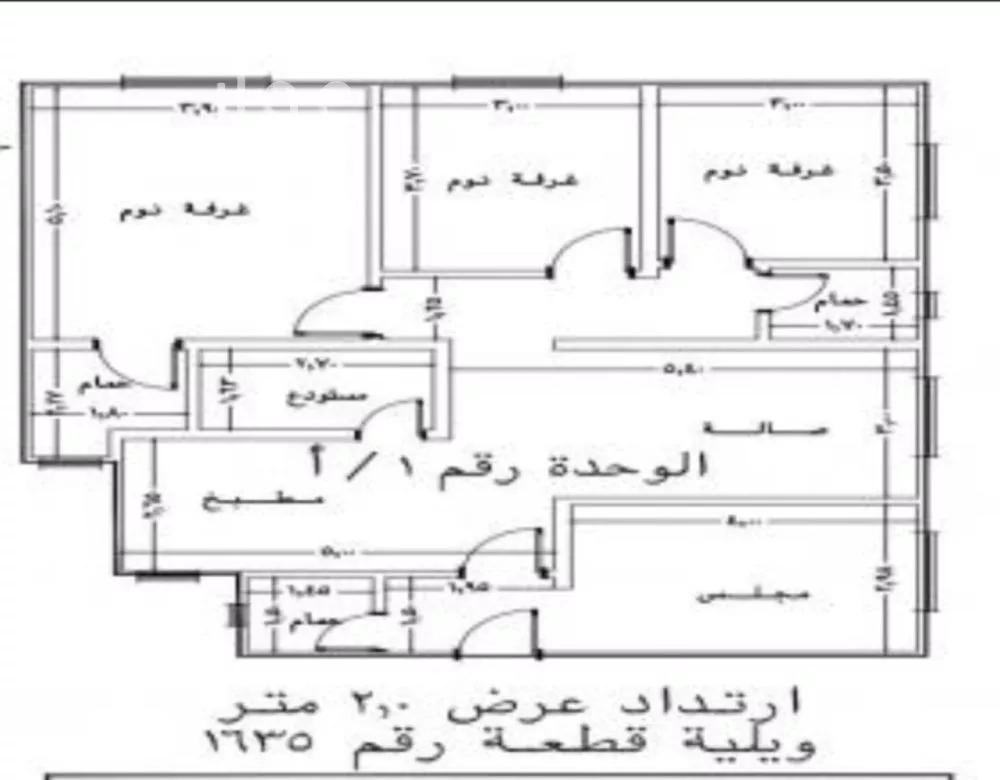 شقة 3 غرف في ظهرة لبن 11