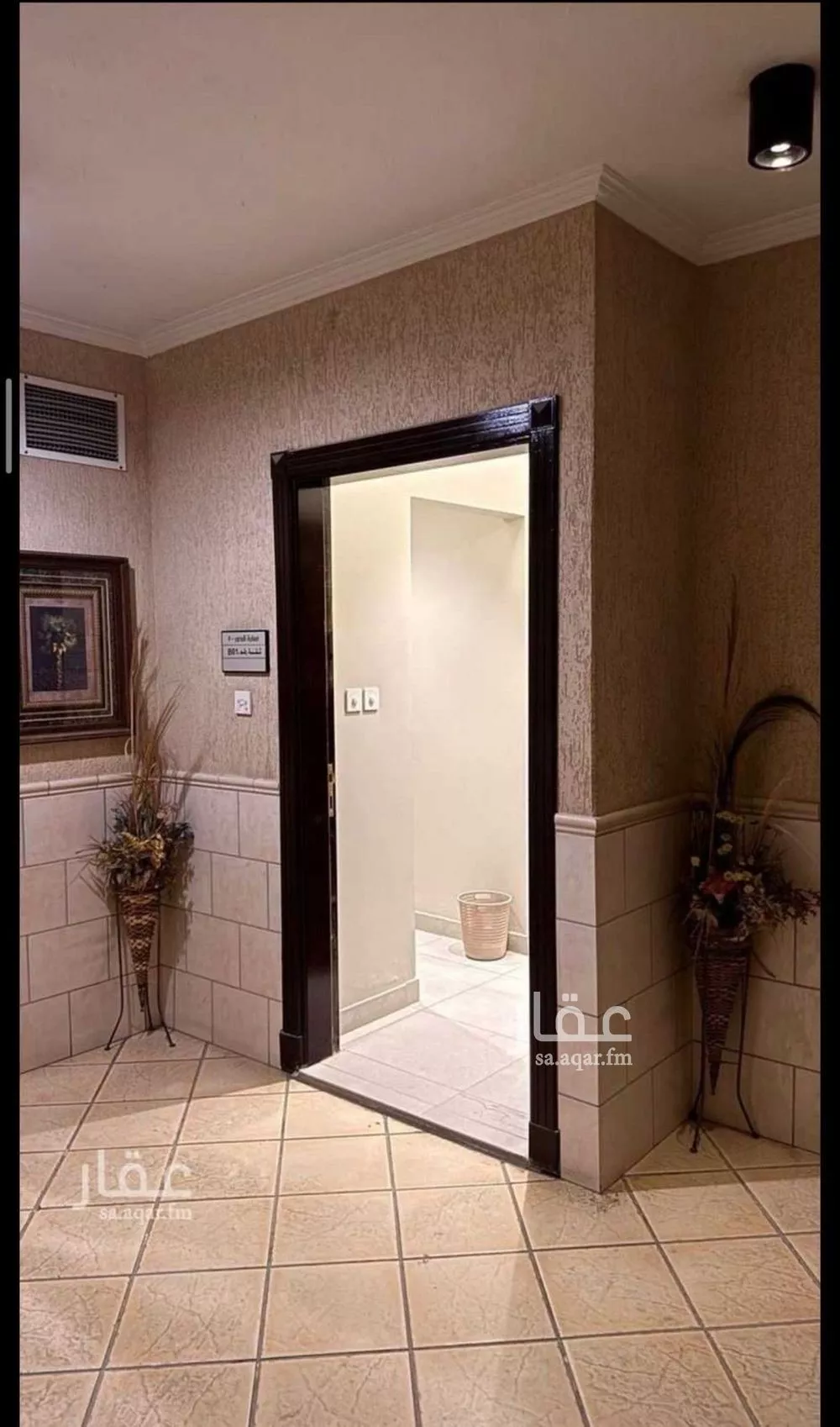 3 bedroom apartment in Hittin 10