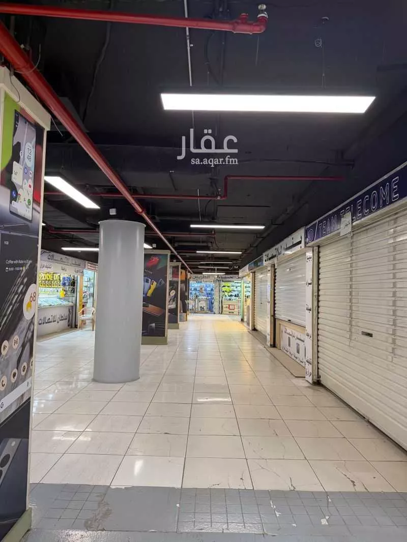 عقار  في الروضة، الرياض