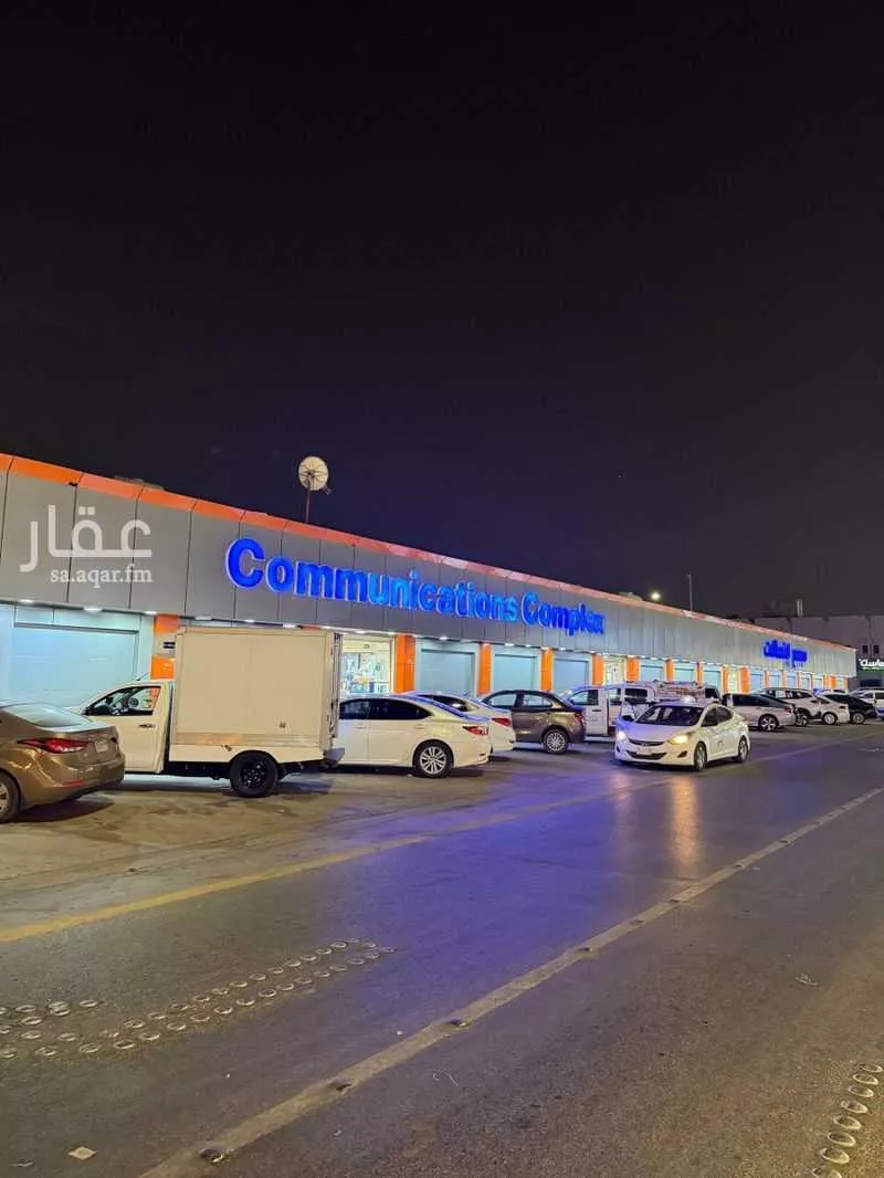 عقار  في الروضة، الرياض 15