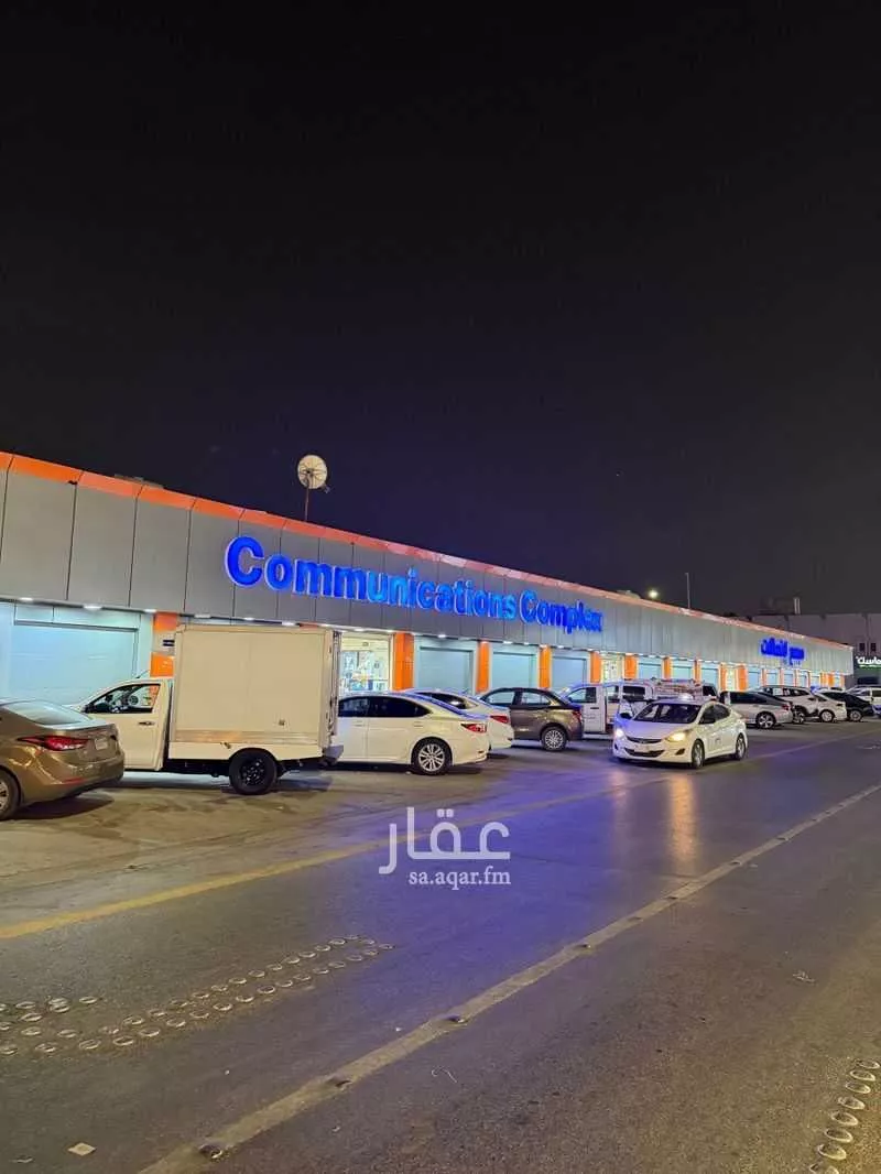 عقار  في الروضة، الرياض 8