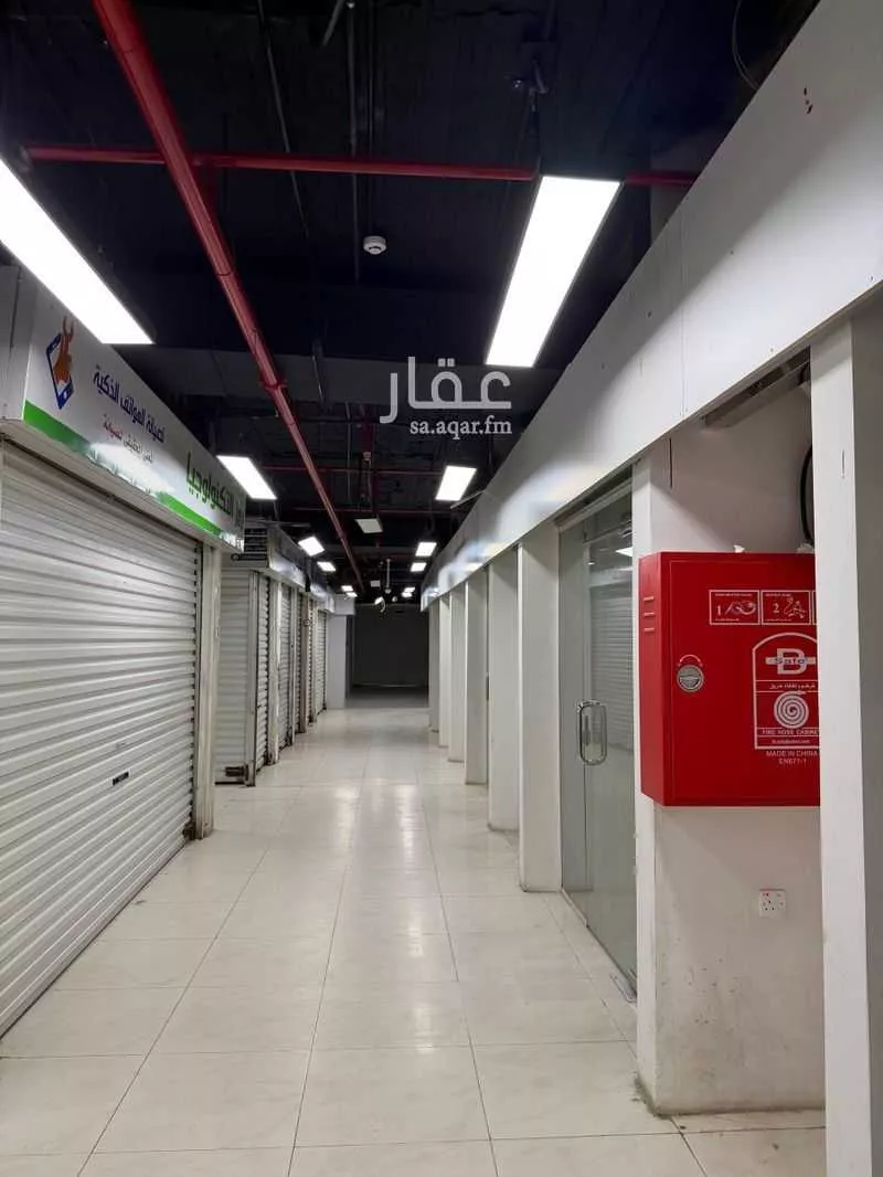 عقار  في الروضة، الرياض 5