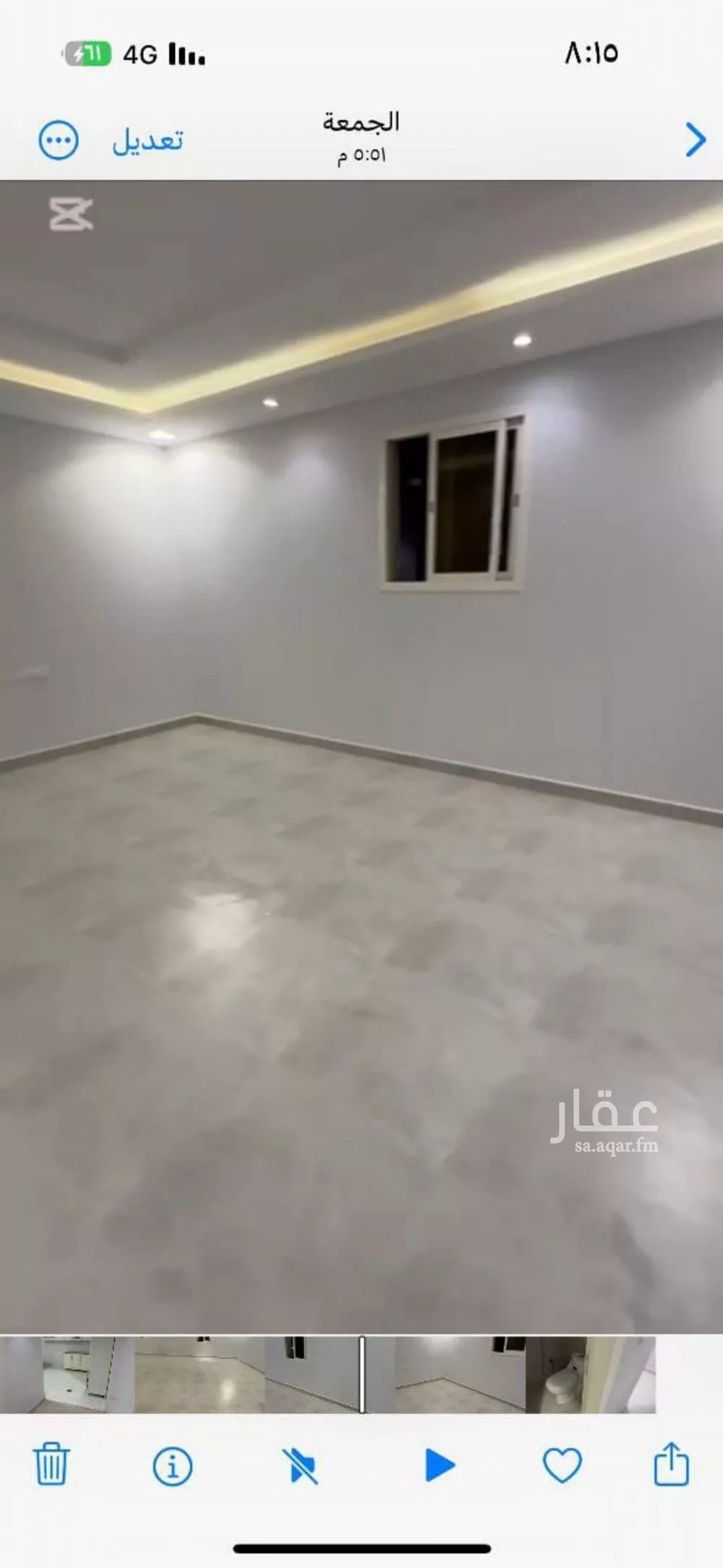 شقة 4 غرف في ظهرة لبن 3