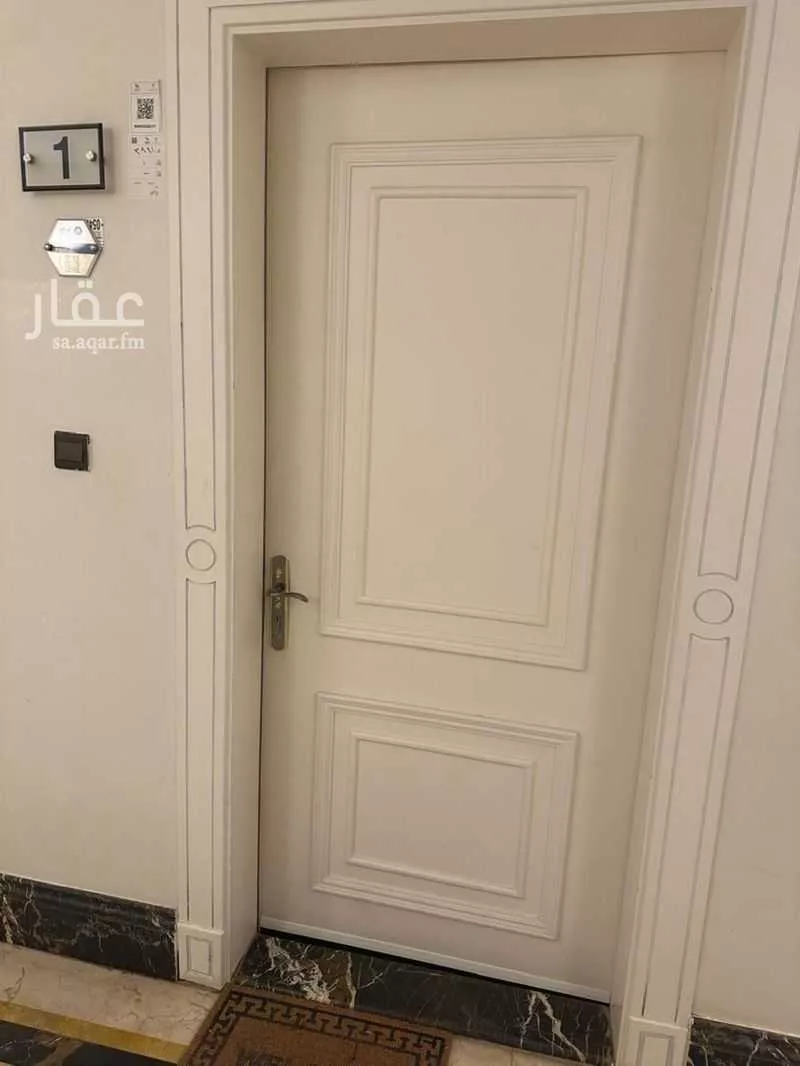 5 bedroom apartment in Al Yasmin 2