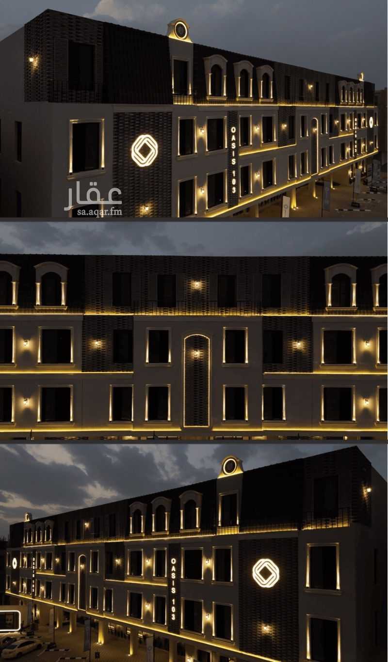 3 bedroom apartment in Al Fayha, Riyadh 14