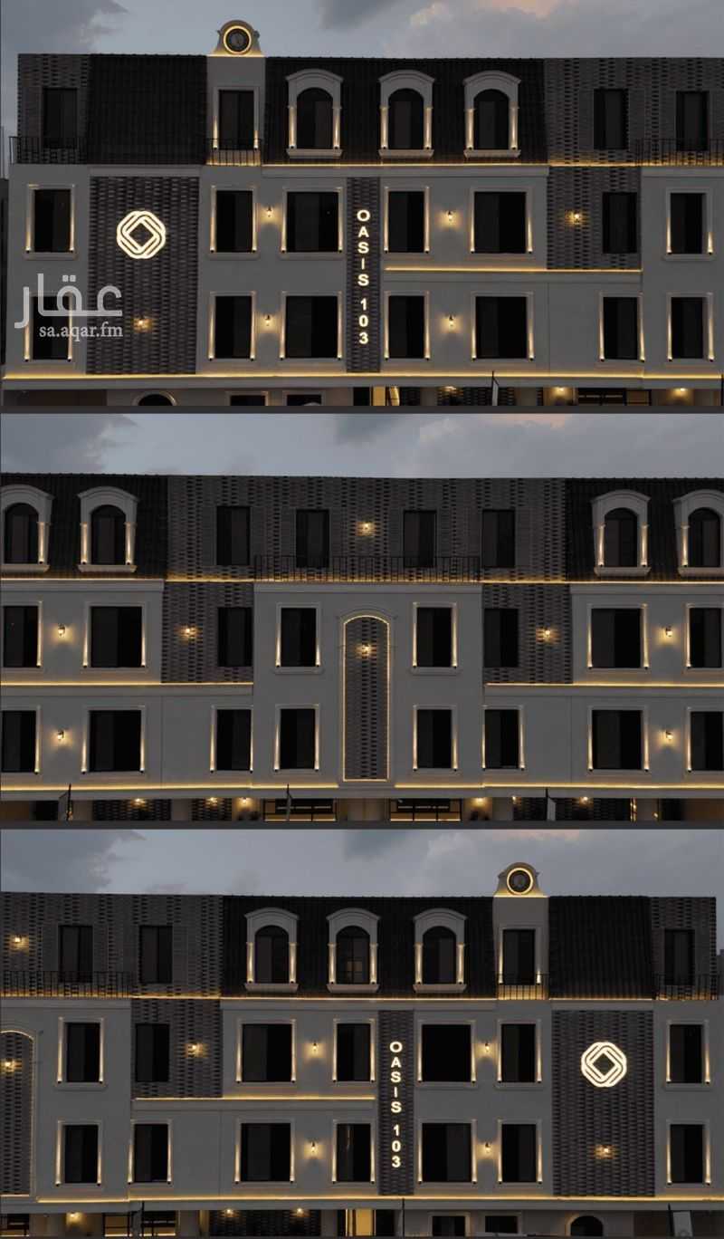 3 bedroom apartment in Al Fayha, Riyadh 9