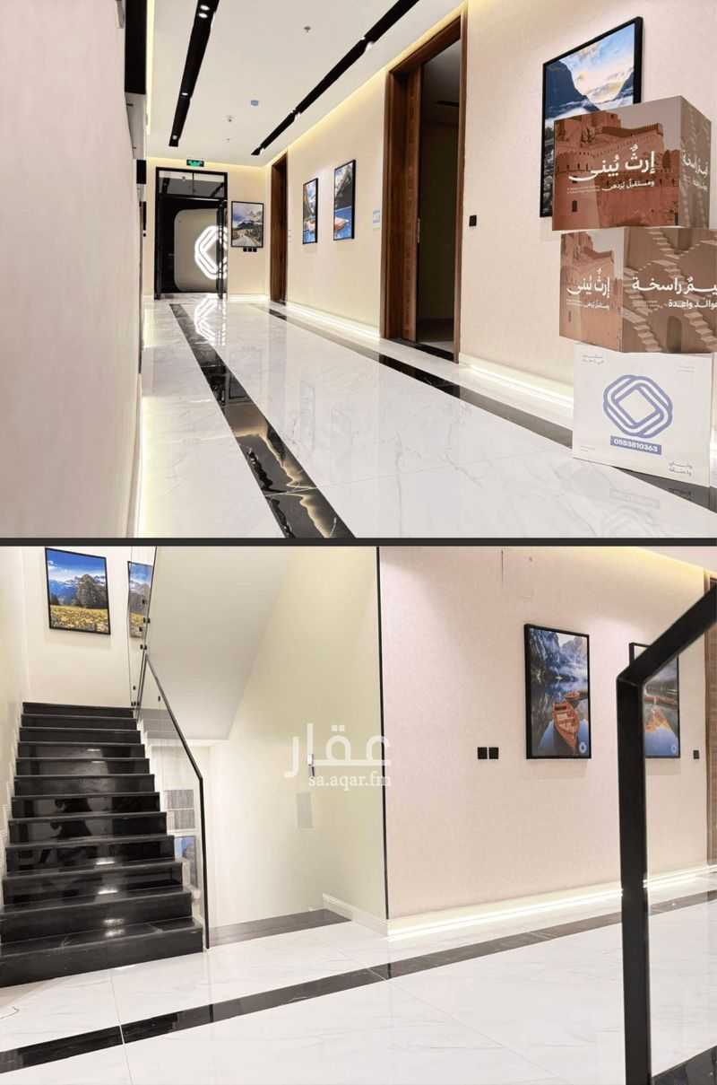 3 bedroom apartment in Al Fayha, Riyadh 20