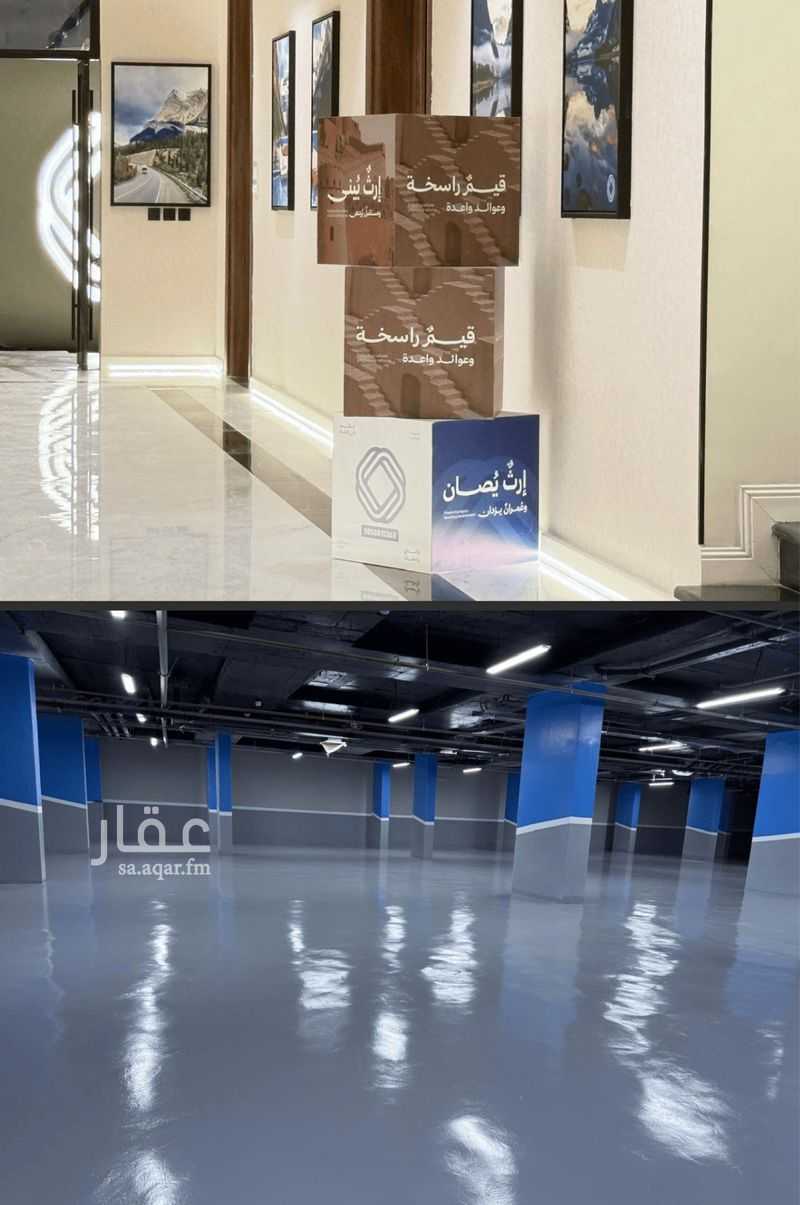 3 bedroom apartment in Al Fayha, Riyadh 15