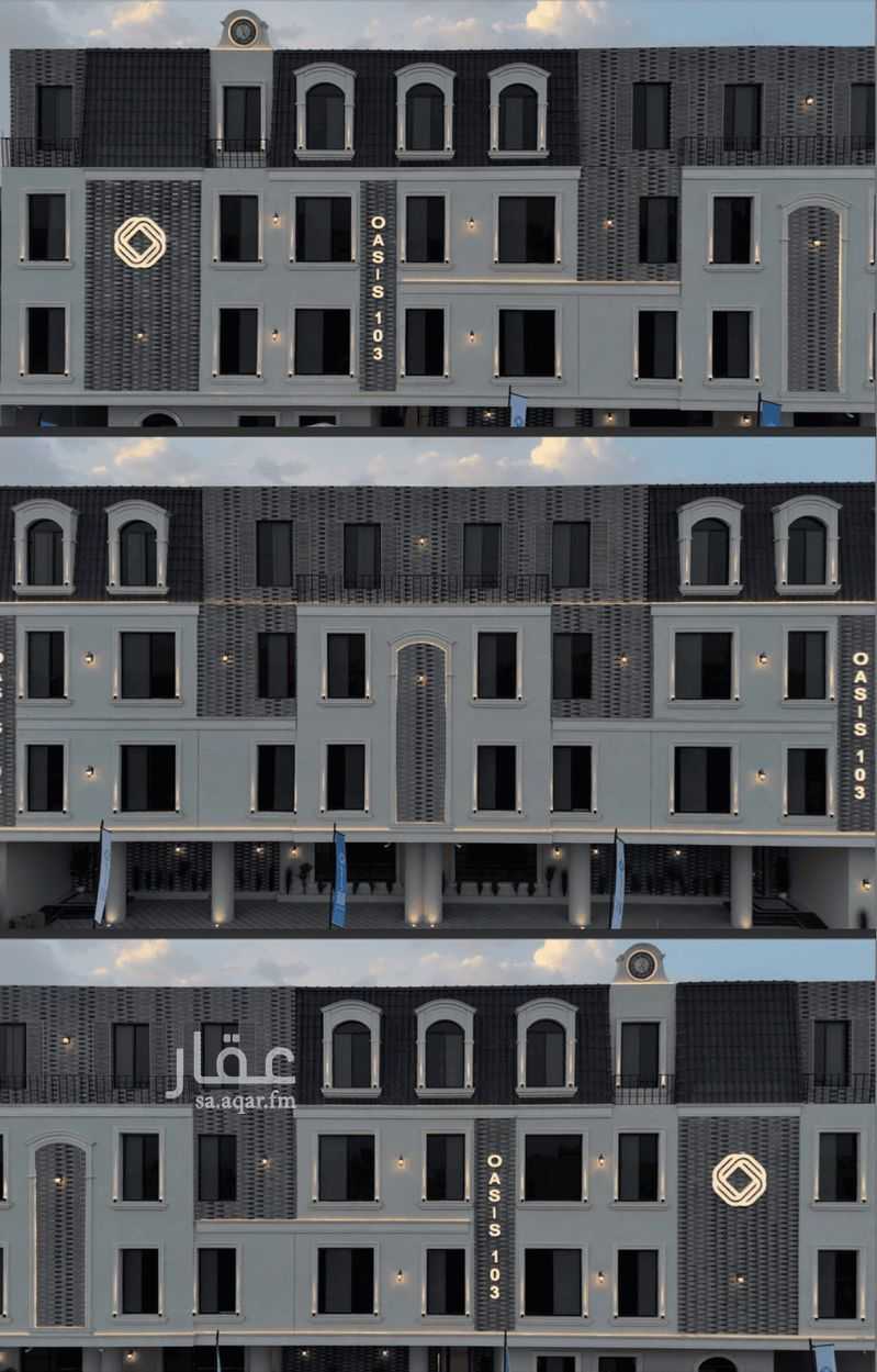 3 bedroom apartment in Al Fayha, Riyadh 7