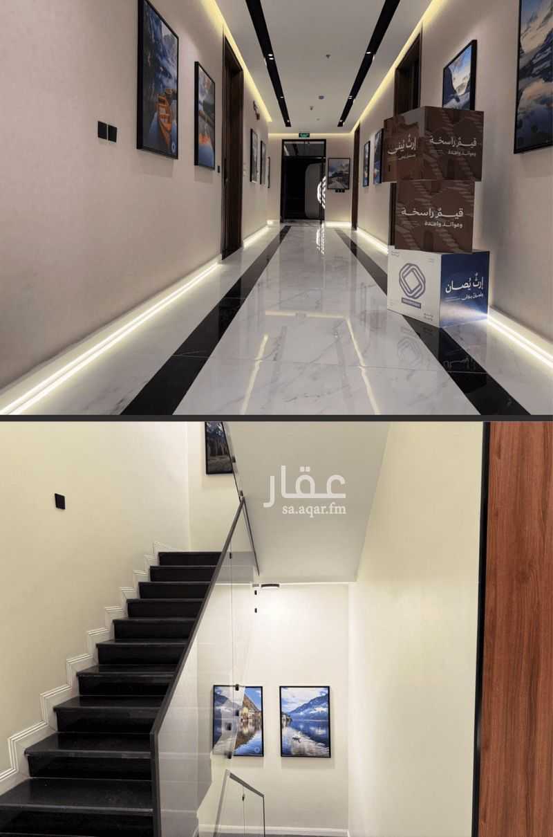 3 bedroom apartment in Al Fayha, Riyadh 16