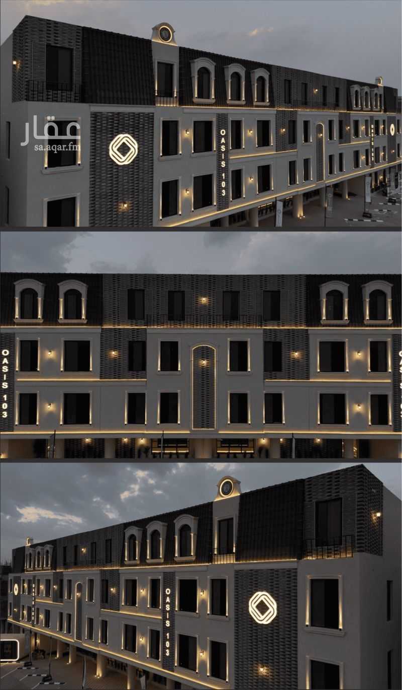 3 bedroom apartment in Al Fayha, Riyadh 8