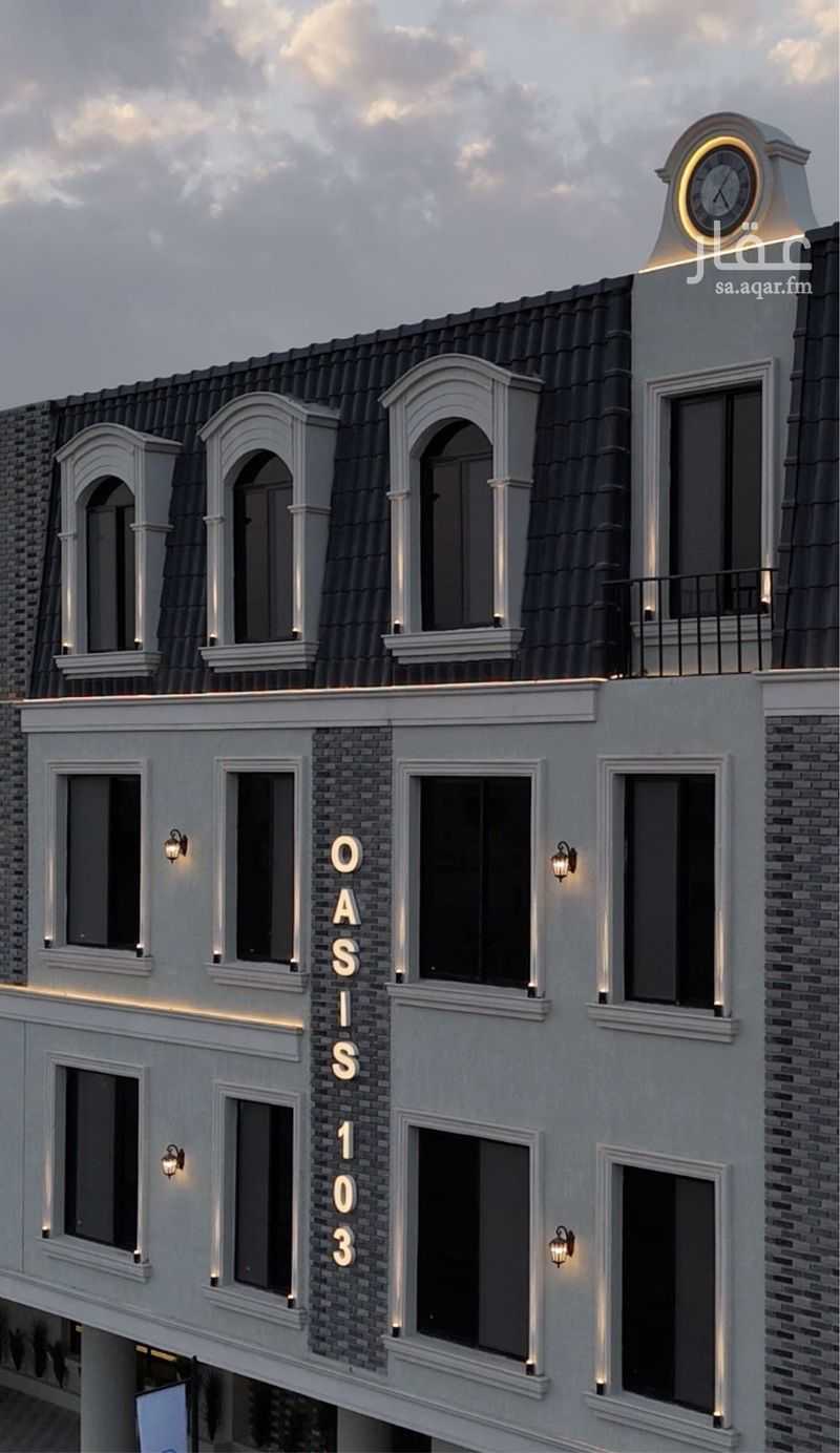 3 bedroom apartment in Al Fayha, Riyadh 10