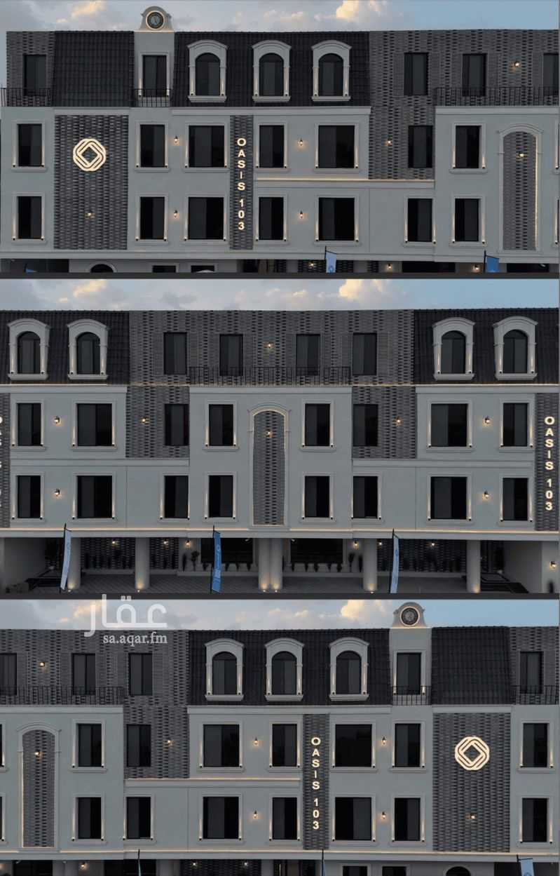 3 bedroom apartment in Al Fayha, Riyadh 7