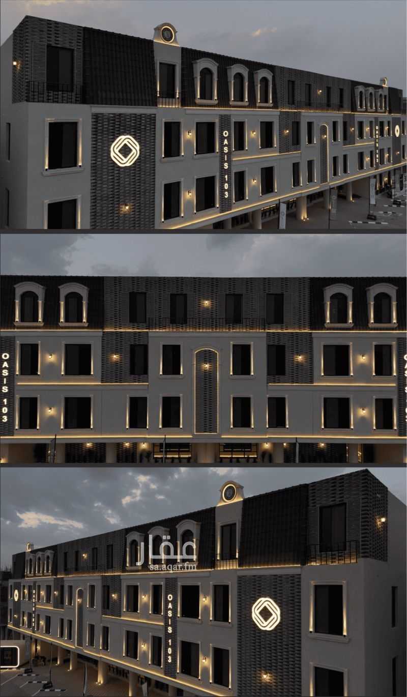 3 bedroom apartment in Al Fayha, Riyadh 8