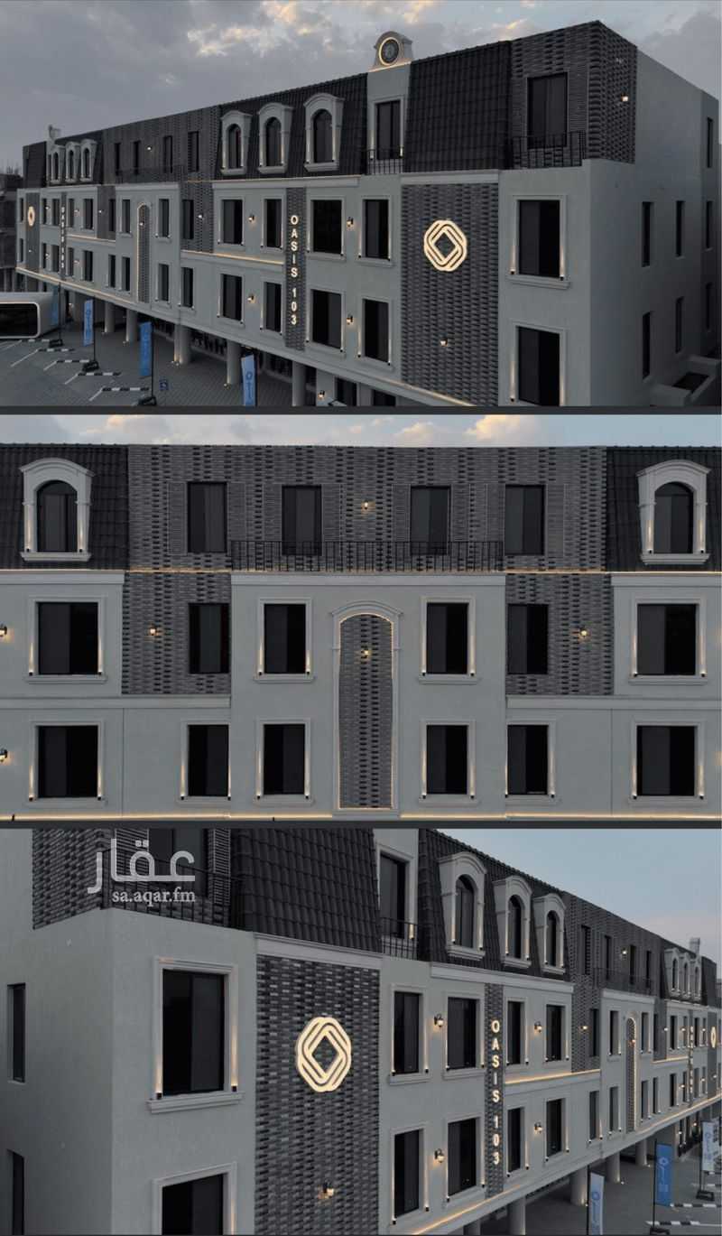 3 bedroom apartment in Al Fayha, Riyadh 6