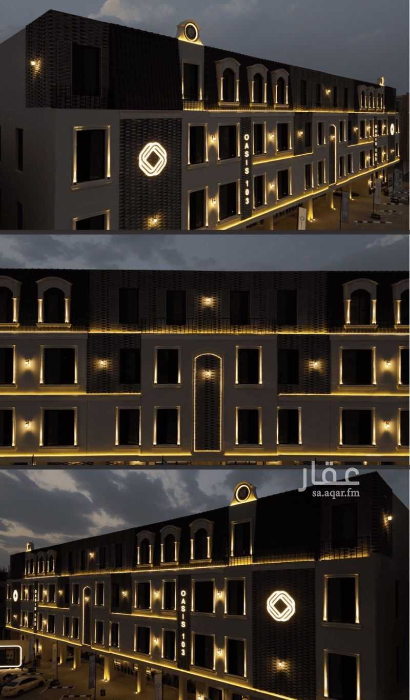 3 bedroom apartment in Al Fayha, Riyadh 14